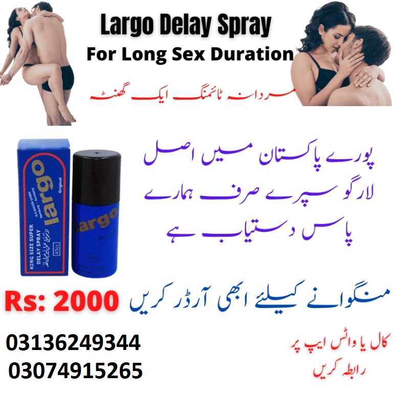 Largo Delay Spray in Pakistan-03136249344